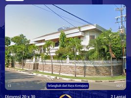 7 Bedroom House for sale in Surabaya, East Jawa, Mulyorejo, Surabaya