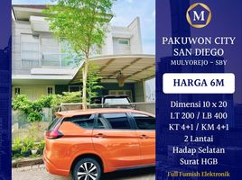 5 Bedroom House for sale in Surabaya, East Jawa, Mulyorejo, Surabaya