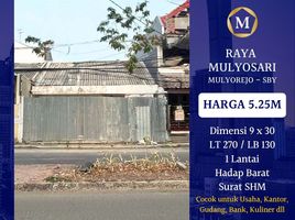  Rumah for sale in Surabaya, East Jawa, Mulyorejo, Surabaya