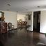 在San Borja, Lima出售的5 卧室 屋, San Borja
