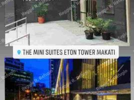 1 Bedroom Condo for sale in Greenbelt by Ayala Malls, Makati City, Makati City