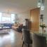 Condominium 2 chambre à vendre à Atizapan De Zaragoza, Mexico, Atizapan De Zaragoza