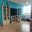 Condominium 2 chambre à vendre à Atizapan De Zaragoza, Mexico, Atizapan De Zaragoza