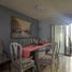 Maison 3 chambre à vendre à Zapopan, Jalisco, Zapopan