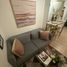 1 Habitación Apartamento en venta en Mandaluyong City, Metro Manila, Mandaluyong City