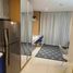 1 Schlafzimmer Wohnung zu verkaufen in Pasig City, Metro Manila, Pasig City