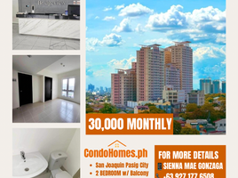 1 Habitación Departamento en venta en Pasig City, Metro Manila, Pasig City