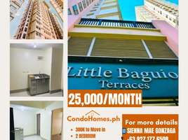 1 Habitación Departamento en venta en San Juan City, Metro Manila, San Juan City