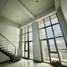 Appartement 1 chambre à vendre à Quezon City, Metro Manila, Quezon City