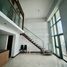 Appartement 1 chambre à vendre à Quezon City, Metro Manila, Quezon City