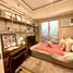1 Habitación Apartamento en venta en Mandaluyong City, Metro Manila, Mandaluyong City