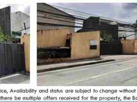 Maison de ville à vendre à Quezon City, Metro Manila, Quezon City, Eastern District, Metro Manila