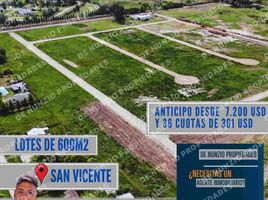  Land for sale in San Vicente, Buenos Aires, San Vicente