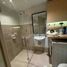 1 Bedroom Condo for sale in Muntinlupa City, Metro Manila, Muntinlupa City