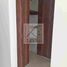Villa 3 chambre à vendre à Jesus Maria, Aguascalientes, Jesus Maria