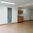 65 m² Office for rent in Envigado, Antioquia, Envigado