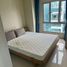 4 Bedroom Condo for sale in Uptown Mall - Uptown Bonifacio, Makati City, Makati City