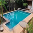 4 Habitación Casa en venta en Coatzacoalcos, Veracruz, Coatzacoalcos