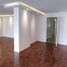 Condominium 3 chambre à vendre à Quito, Pichincha, Quito, Quito