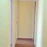 Appartement 3 chambre à vendre à Santiago De Surco, Lima, Santiago De Surco, Lima, Lima