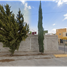 2 Schlafzimmer Haus zu verkaufen in Aguascalientes, Aguascalientes, Aguascalientes, Aguascalientes