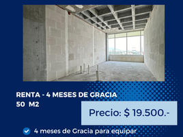 50 SqM Office for rent in Monterrey, Nuevo Leon, Monterrey