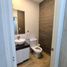 2 Schlafzimmer Appartement zu verkaufen in Miraflores, Lima, Miraflores, Lima, Lima, Peru