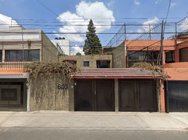 4 Schlafzimmer Haus zu verkaufen in Cuauhtemoc, Mexico City, Cuauhtemoc
