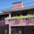 3 Schlafzimmer Villa zu verkaufen in Jesus Maria, Aguascalientes, Jesus Maria