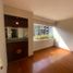 3 Schlafzimmer Appartement zu verkaufen in Santiago De Surco, Lima, Santiago De Surco, Lima, Lima