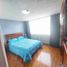 2 chambre Appartement for sale in Quicentro, Quito, Quito, Quito