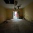  Land for sale in Morelia, Michoacan, Morelia