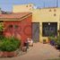 2 Schlafzimmer Haus zu verkaufen in Guadalajara, Jalisco, Guadalajara