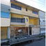 Maison 3 chambre à vendre à Medellin, Veracruz, Medellin