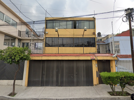 4 Schlafzimmer Haus zu verkaufen in Cuauhtemoc, Mexico City, Cuauhtemoc