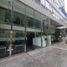 Appartement 3 chambre à vendre à Miraflores, Lima, Miraflores, Lima, Lima