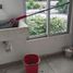 2 Habitación Departamento en venta en Boca Del Rio, Veracruz, Boca Del Rio