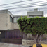 5 Schlafzimmer Haus zu verkaufen in Gustavo A Madero, Mexico City, Gustavo A Madero