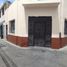 2 Schlafzimmer Haus zu verkaufen in Ventanilla, Callao, Ventanilla, Callao, Callao