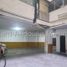 2 Schlafzimmer Appartement zu verkaufen in Naucalpan De Juarez, Mexico, Naucalpan De Juarez, Mexico, Mexiko