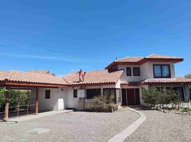 5 Habitación Casa en venta en Chile, Calama, El Loa, Antofagasta, Chile