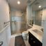1 Habitación Apartamento en venta en Taguig City, Metro Manila, Taguig City