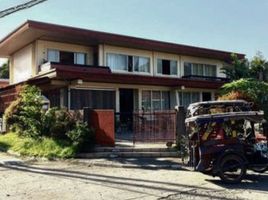  Villa en venta en Paranaque City, Metro Manila, Paranaque City