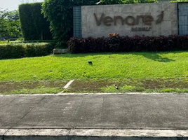  Grundstück zu verkaufen in Calamba City, Calabarzon, Calamba City