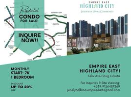 1 Habitación Departamento en venta en Pasig City, Metro Manila, Pasig City