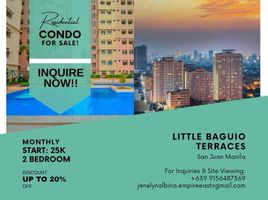 2 Habitación Departamento en venta en San Juan City, Metro Manila, San Juan City
