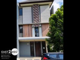 5 Bedroom House for sale in Basilea Convention Center, Legok, Legok