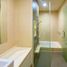 2 Habitación Apartamento en venta en An Phu, Ho Chi Minh City, An Phu, District 2, Ho Chi Minh City, Vietnam