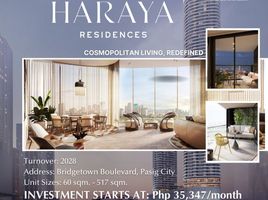 1 Bedroom Condo for sale at Haraya Residences, Quezon City