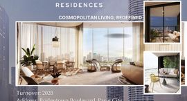 Available Units at Haraya Residences